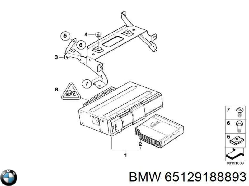 65129188893 BMW 