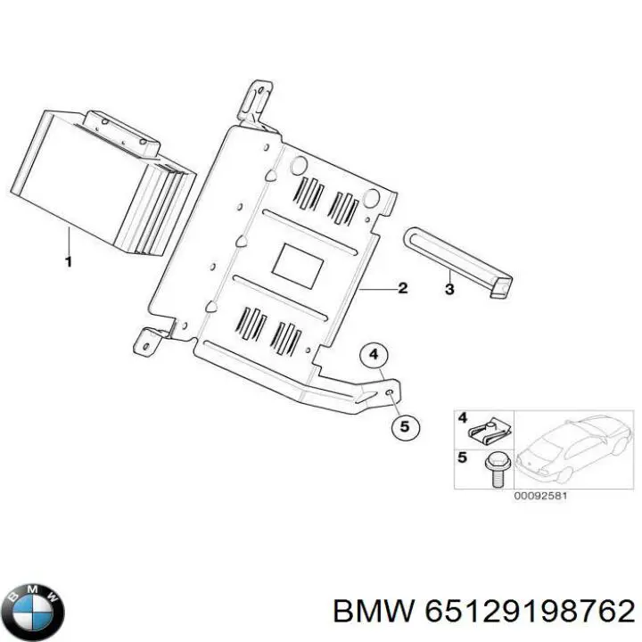 Купити 65129198762 BMW 