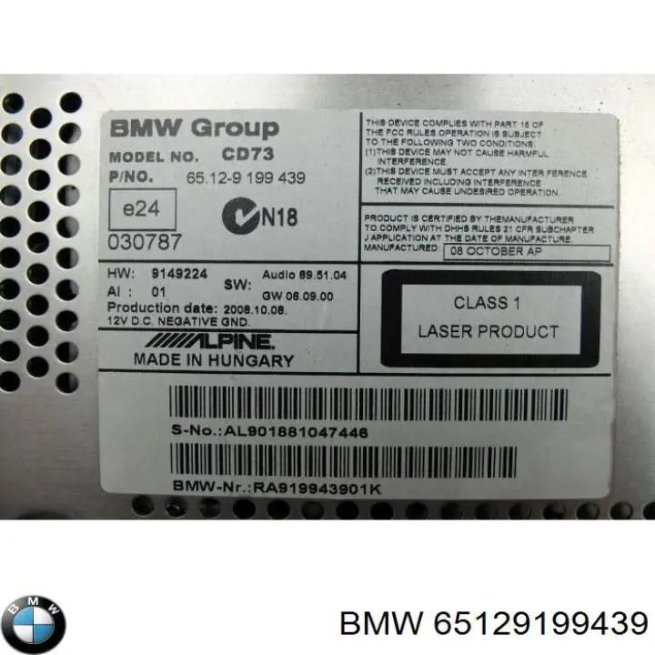  65129187108 BMW