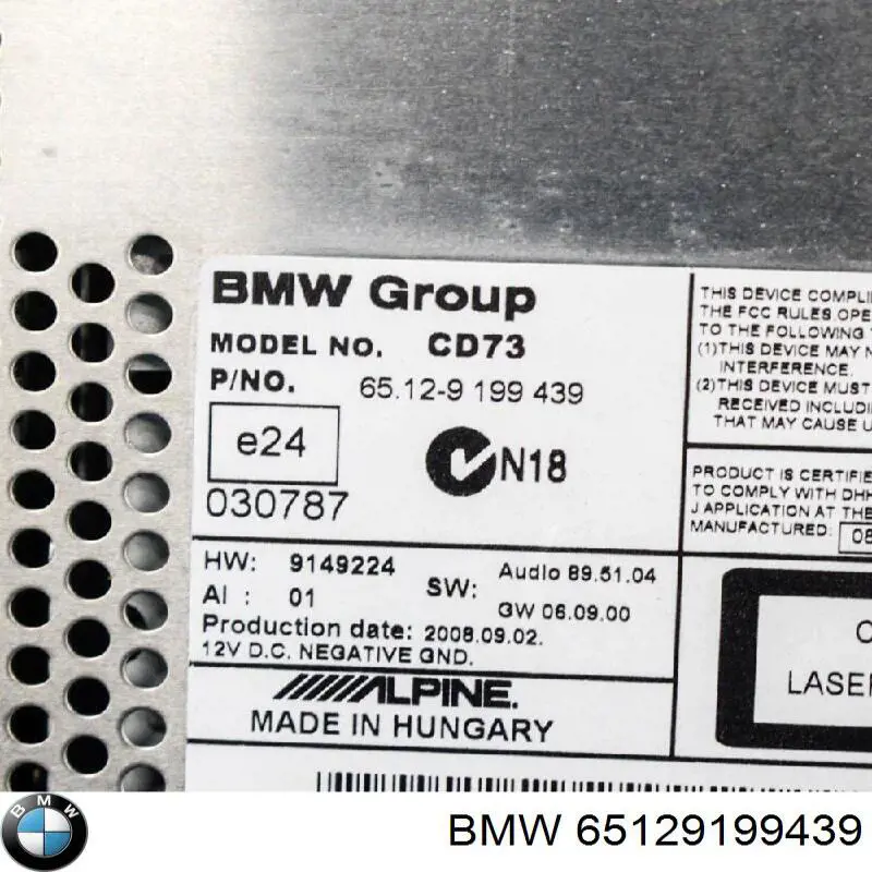 Магнітола (радіо AM/FM) BMW 65129199439