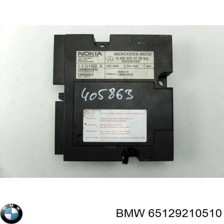 Купити 65129116611 BMW Магнітола