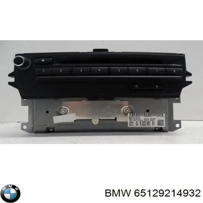 Купити 65129283428 BMW 