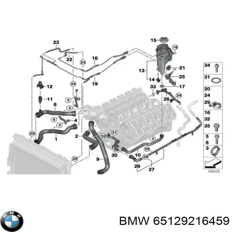  65129119355 BMW