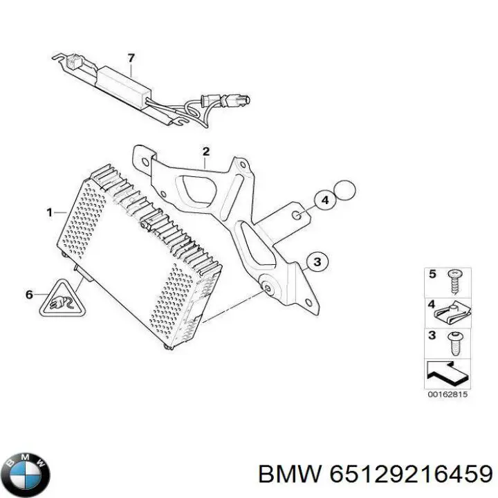 Купити 65129119355 BMW 