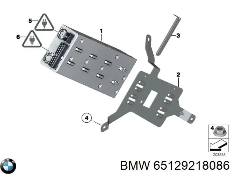 Купити 65129218086 BMW 