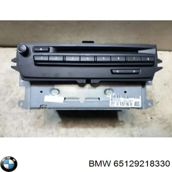 Купити 65129218330 BMW 