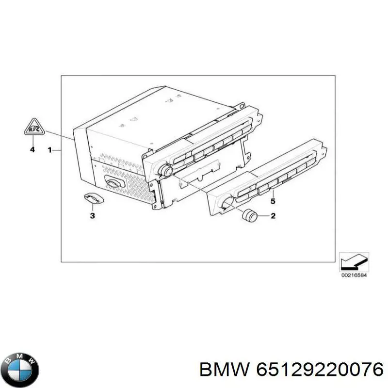 Купити 65129220076 BMW 