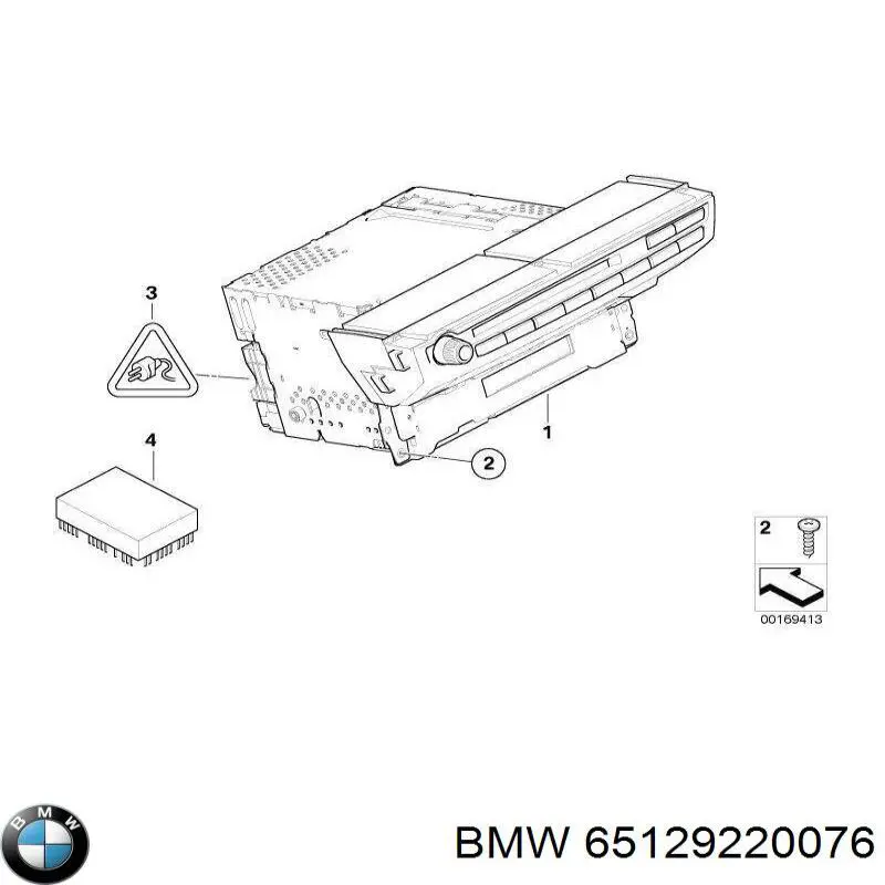  65129220076 BMW