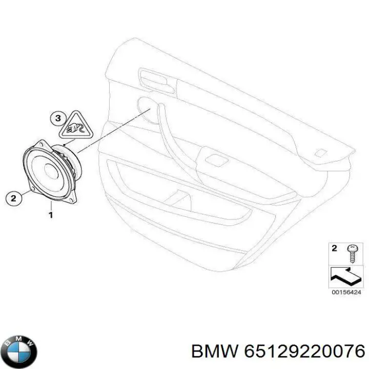  BMW 65129220076 ціна, від 241.25 USD