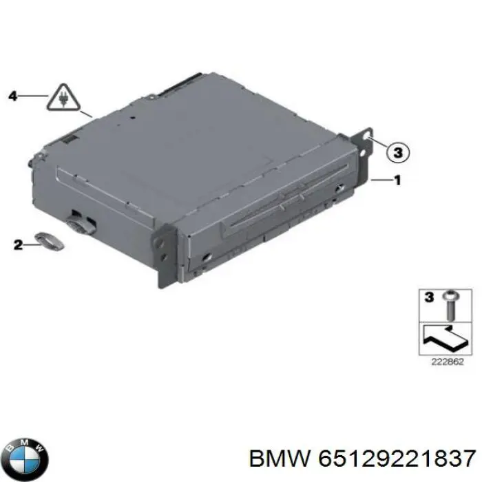 Купити 65129221837 BMW 