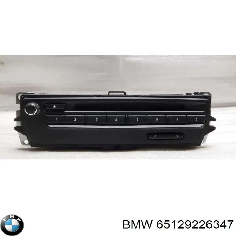 Купити 65129226347 BMW 