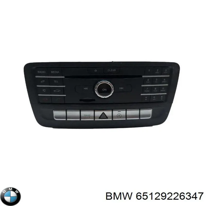  BMW 65129226347 ціна, від 271.71 USD