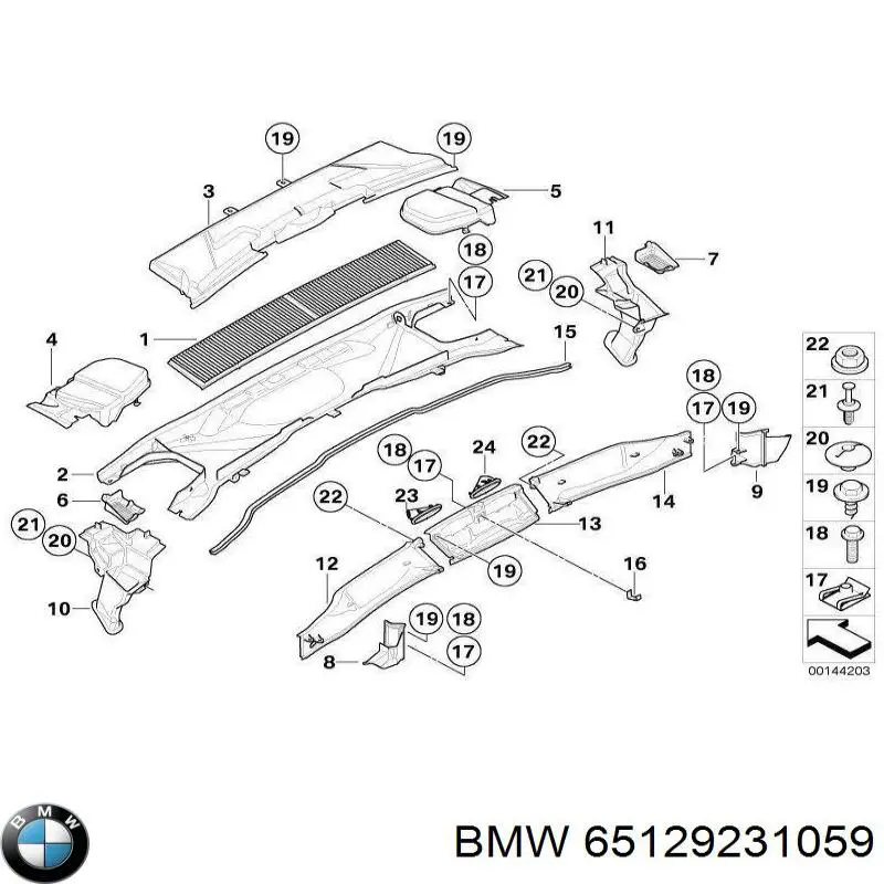 Купити 65129231059 BMW 