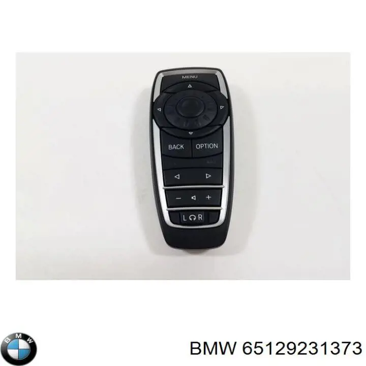 Купити 65129231373 BMW Пульт керування магнітолою
