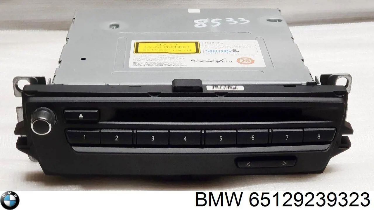 Купити 65129239323 BMW 