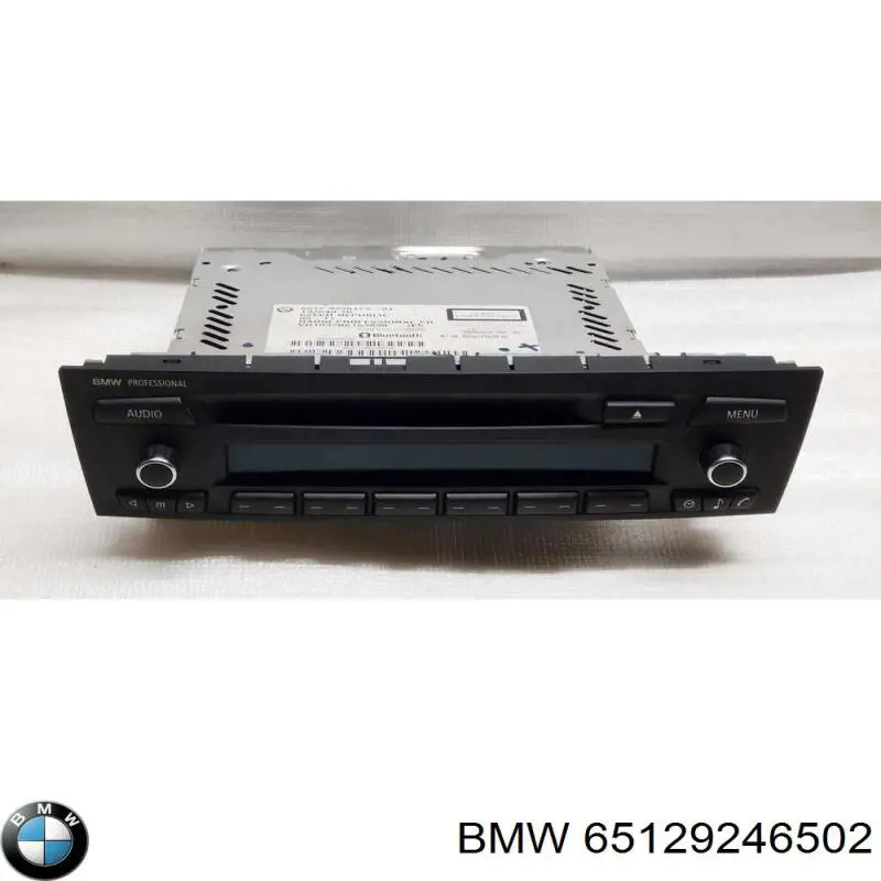 Купити 65129263468 BMW 