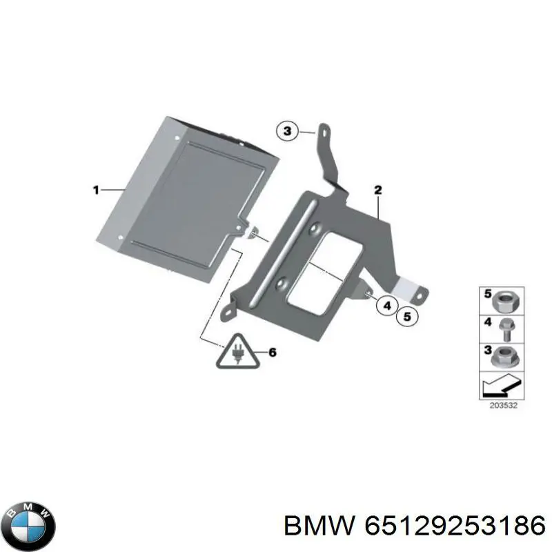 Купити 65129283499 BMW 