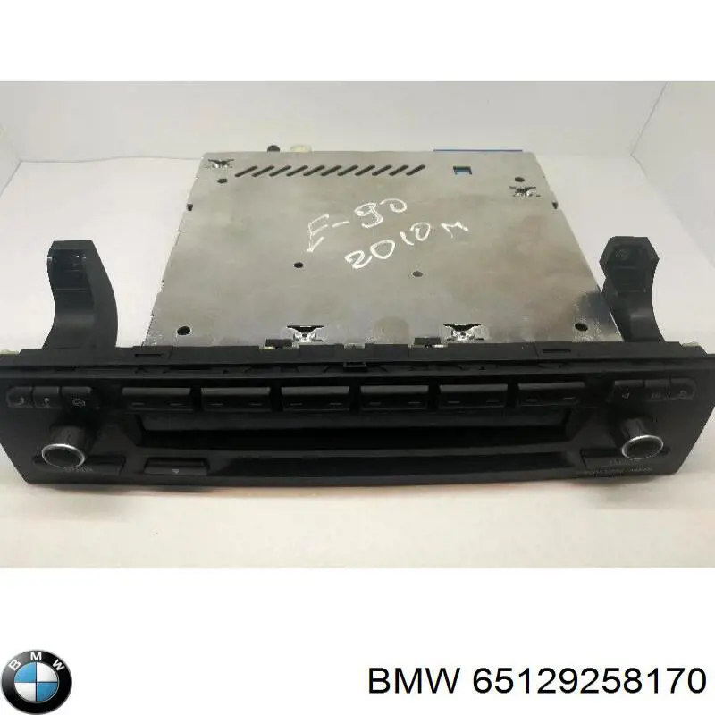 Купити 65129258170 BMW 