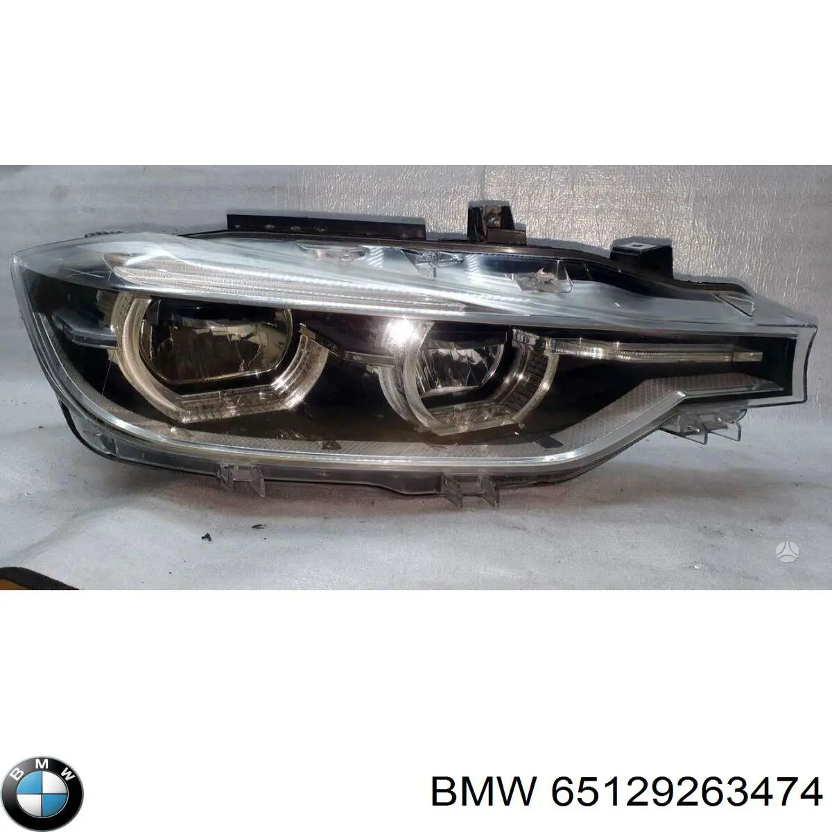  BMW 65129343213 ціна, від 68.62 USD
