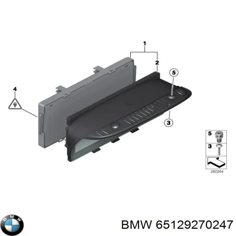  BMW 65129270247 ціна, від 216.25 USD