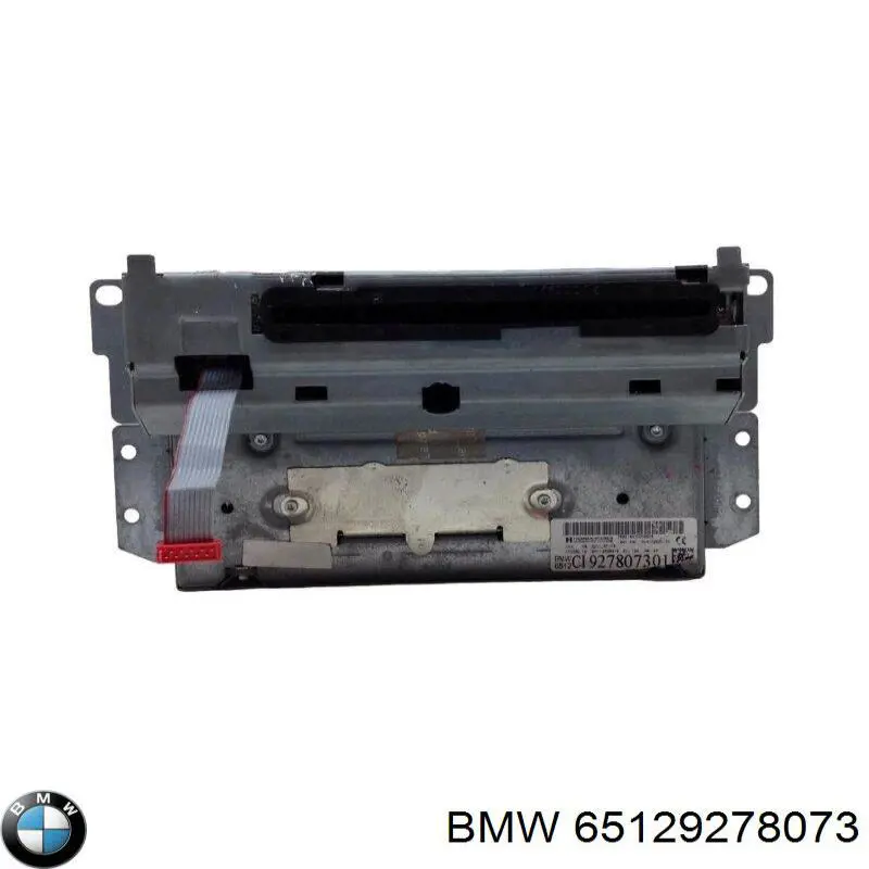 Купити 65129278073 BMW 