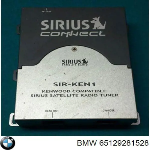 Купити 65129281528 BMW 