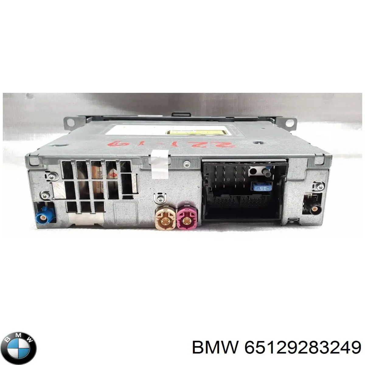  65129283249 BMW