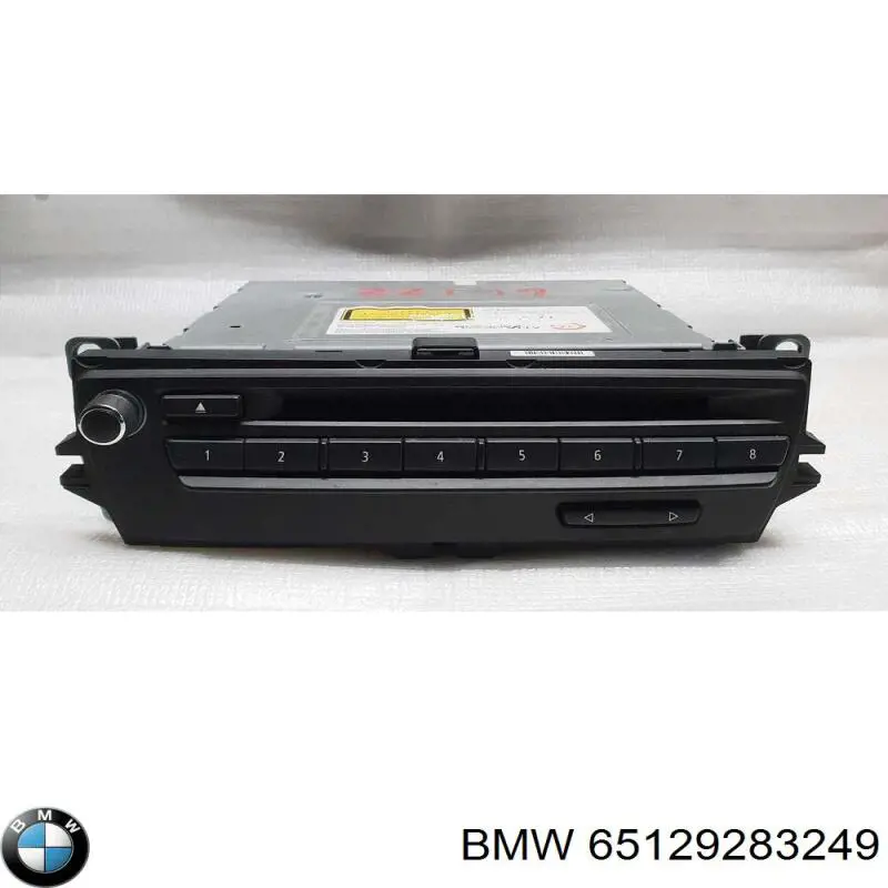 Купити 65129283249 BMW 