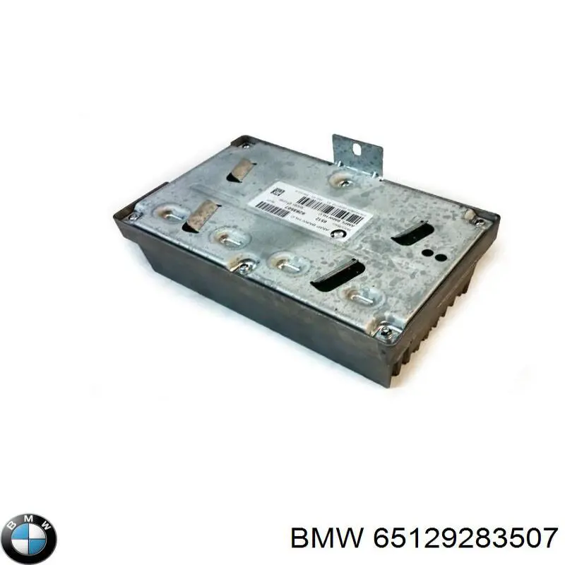 Купити 65129253196 BMW 