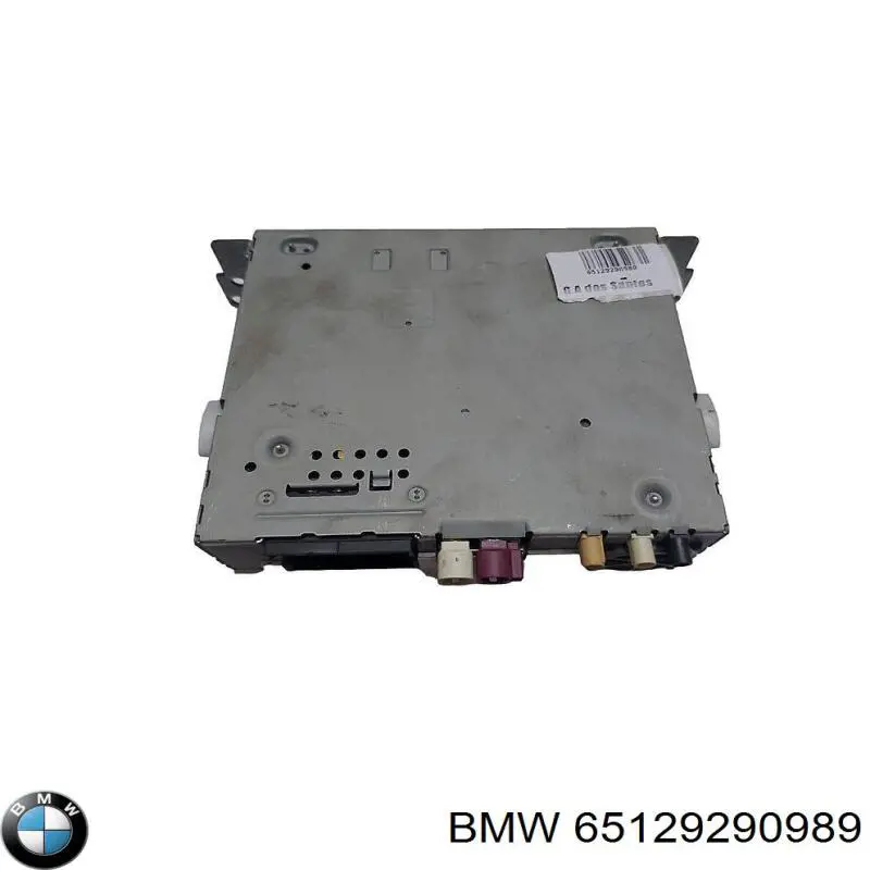 Купити 65129281913 BMW Магнітола