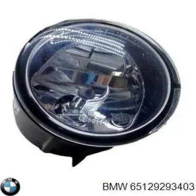 Купити 65129293403 BMW 