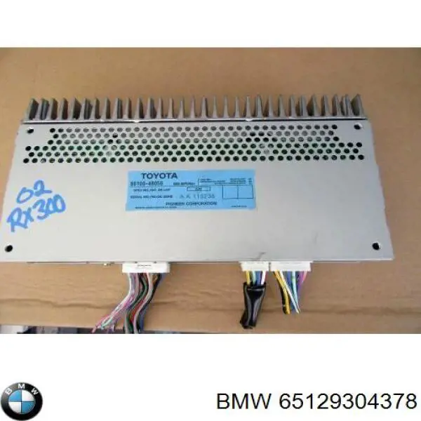  BMW 65126808523 ціна, від 1886.77 USD