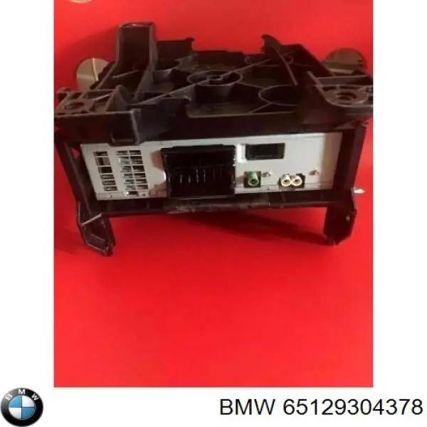 Купити 65126801340 BMW 