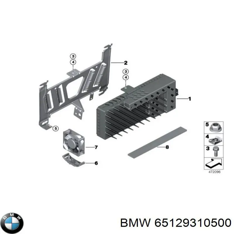 Купити 9366164 BMW 