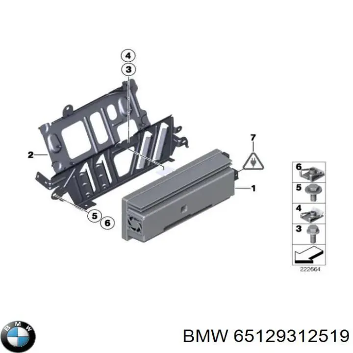 Купити 65129341160 BMW Підсилювач звуку аудіосистеми