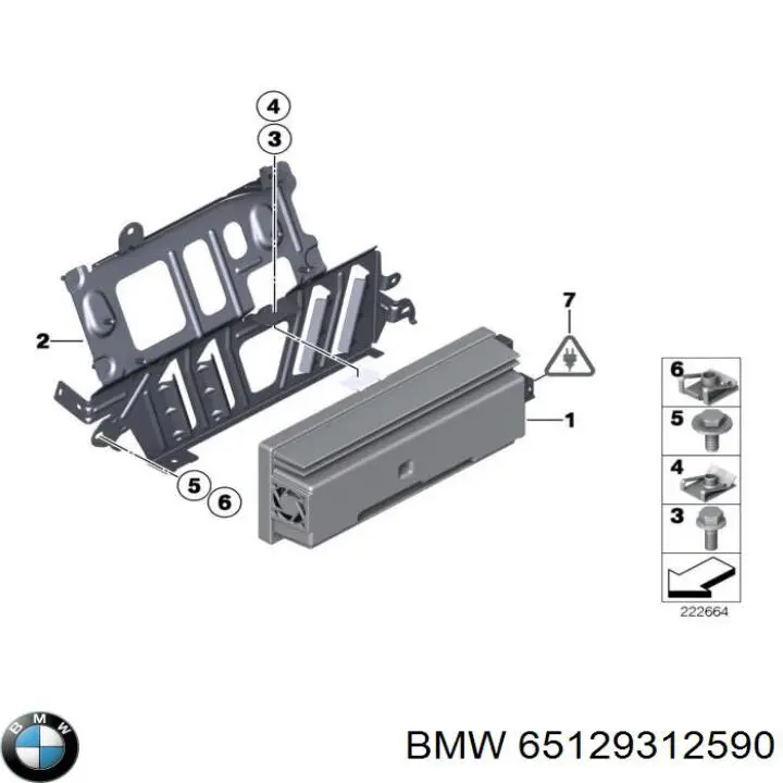  BMW 65129266350 ціна, від 182.79 USD