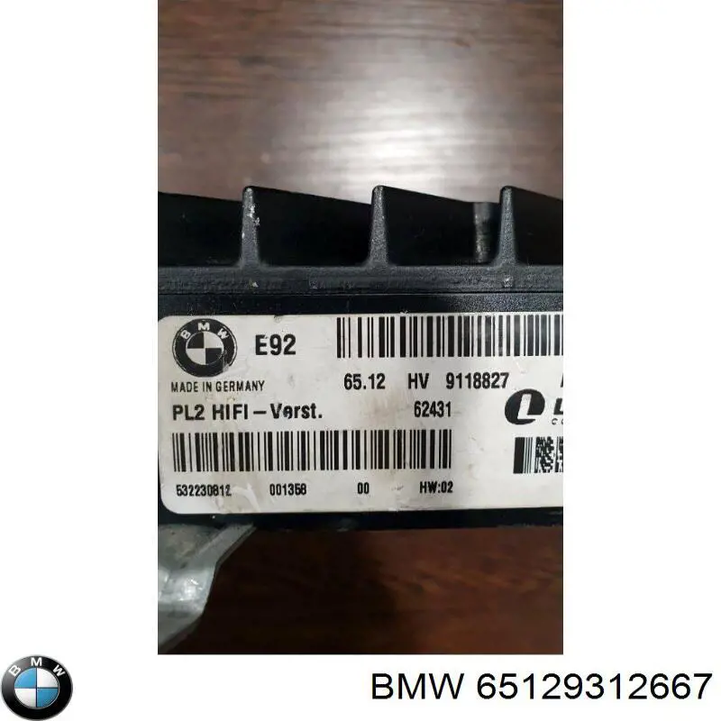 Купити 65129246186 BMW 