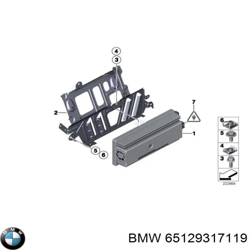 65126813112 BMW Підсилювач звуку аудіосистеми