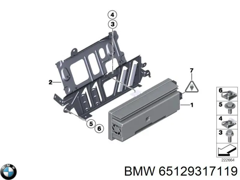 Підсилювач звуку аудіосистеми BMW 65129317119 ціна, від 246.35 USD