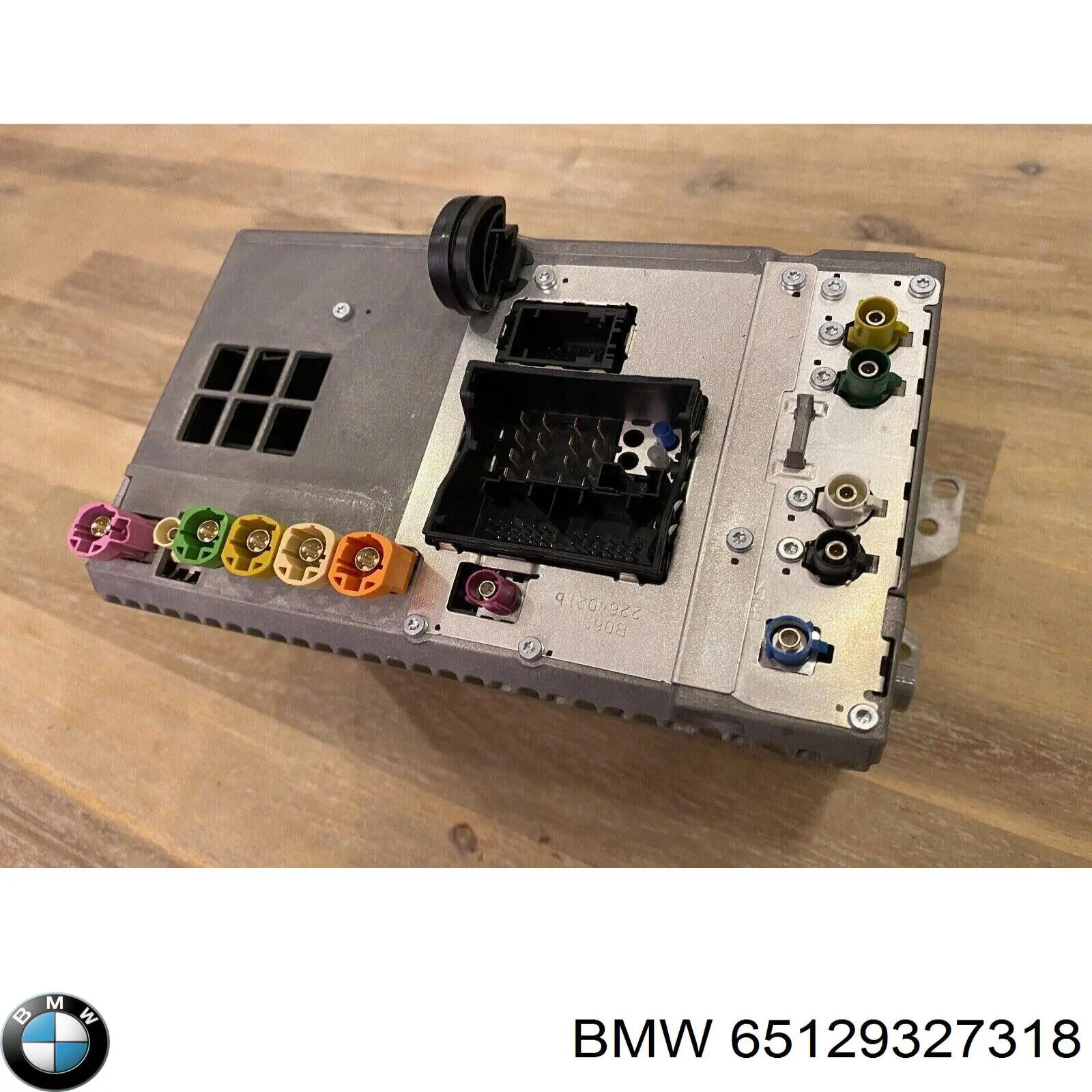 Купити 65129327318 BMW 