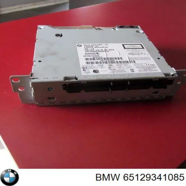 Купити 65129341085 BMW 