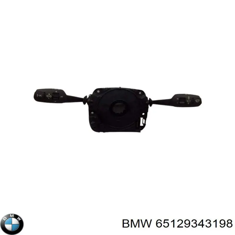 Купити 65129343198 BMW 