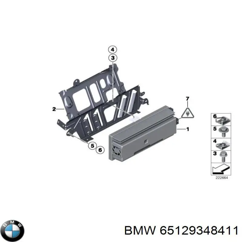 Купити 65129348411 BMW 