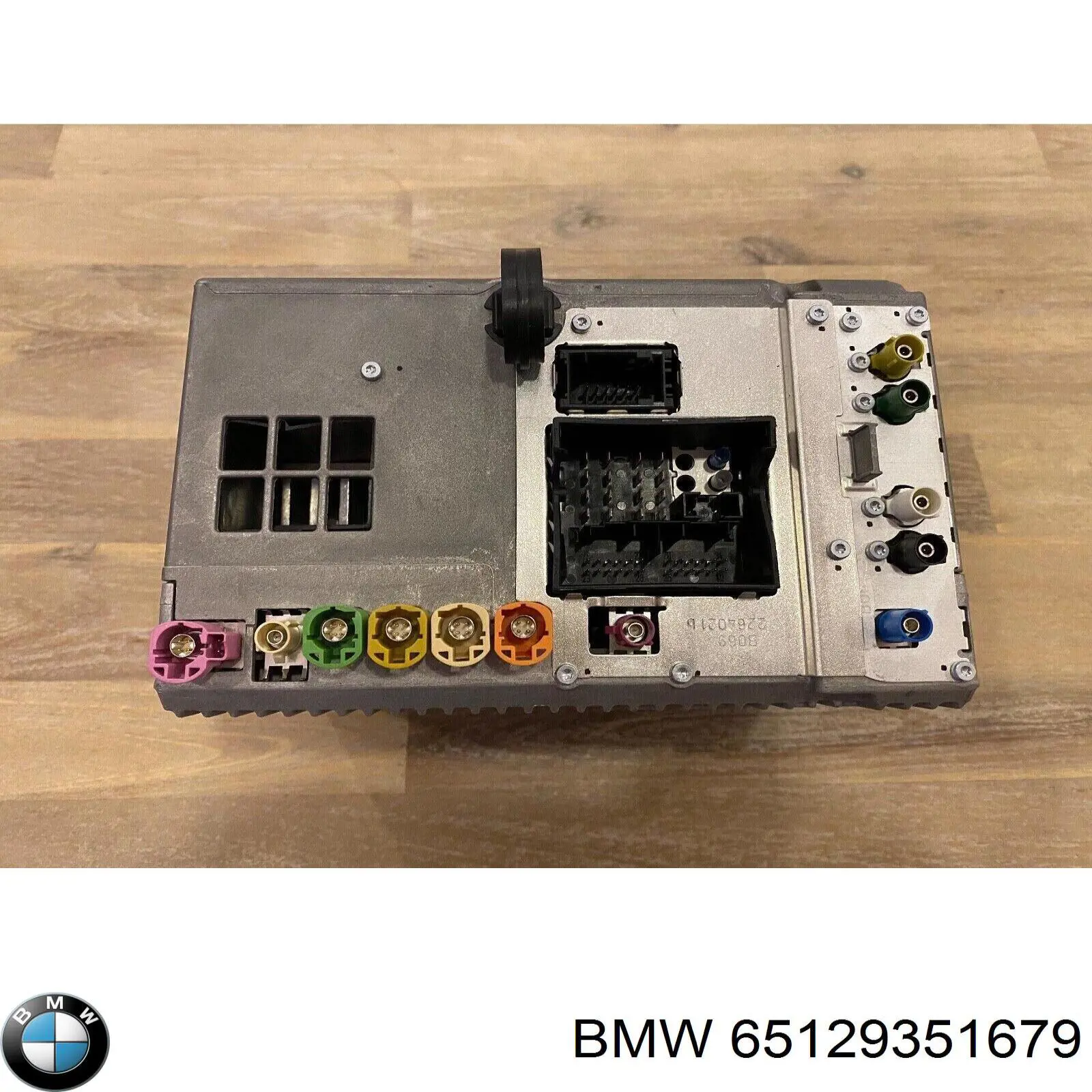  65129351679 BMW