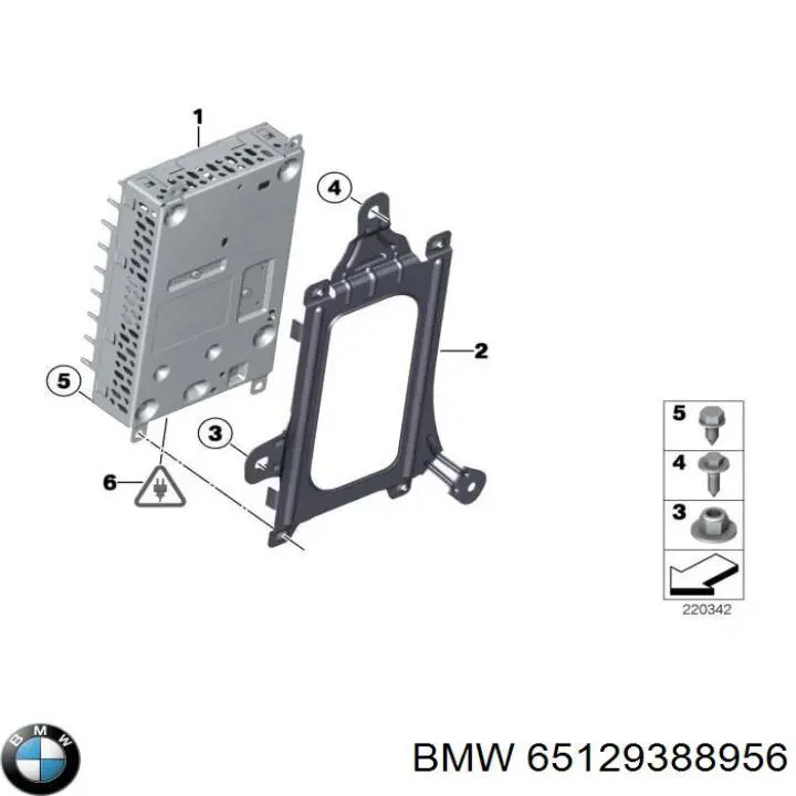  BMW 65129388956 ціна, від 1521.71 USD