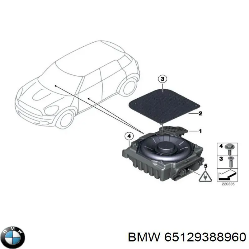  BMW 65129388960 ціна, від 19687.5 UAH