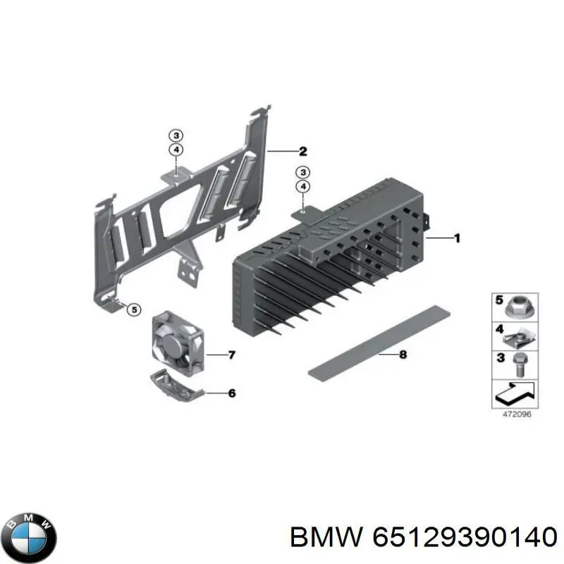 Купити 65129390140 BMW 