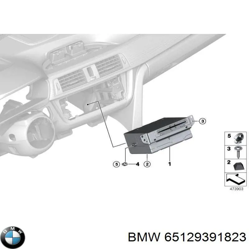 Купити 65129391823 BMW 
