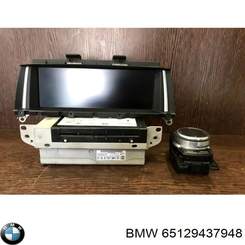 Купити 65129437948 BMW 