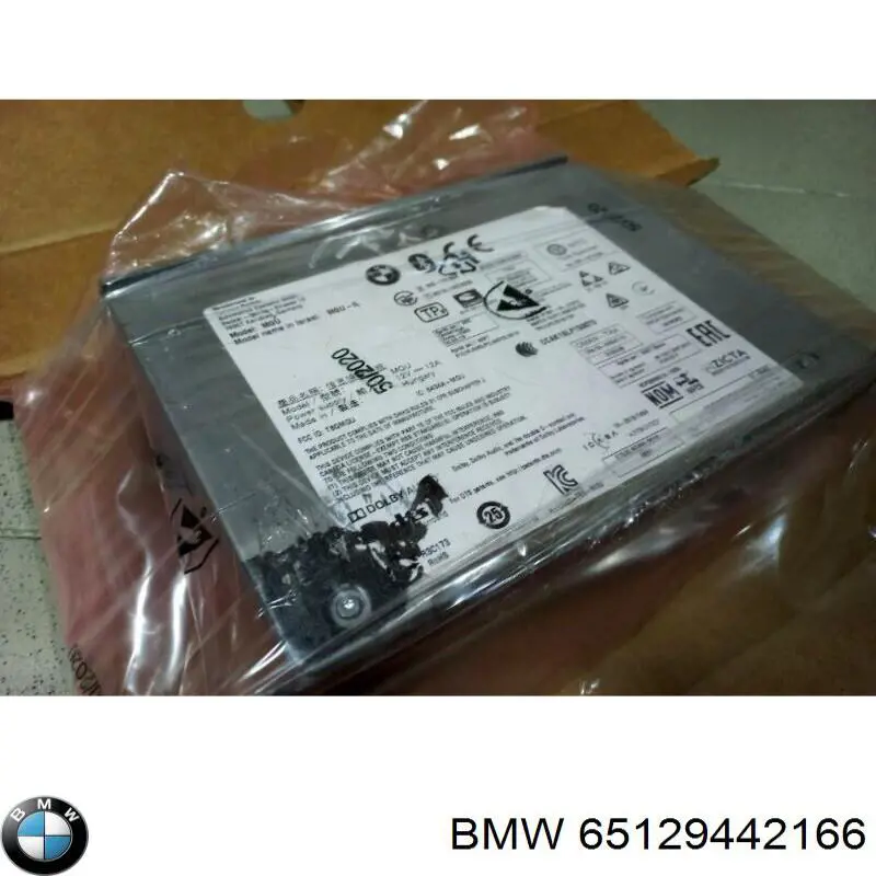Магнітола (радіо AM/FM) BMW 65125A339C1 ціна, від 379.98 USD